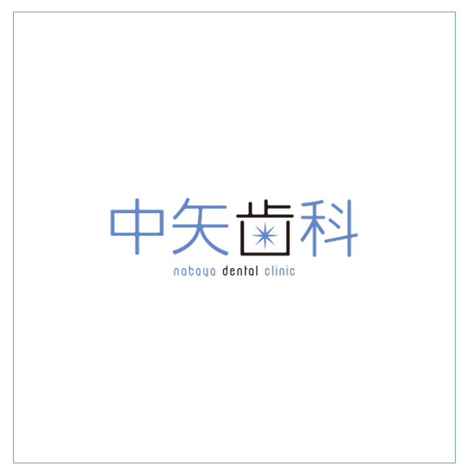 治療前2