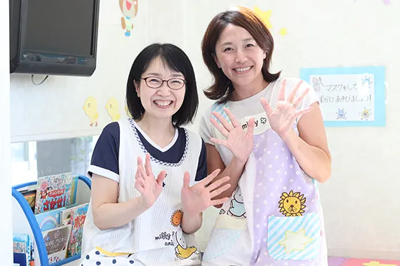 キッズスペース