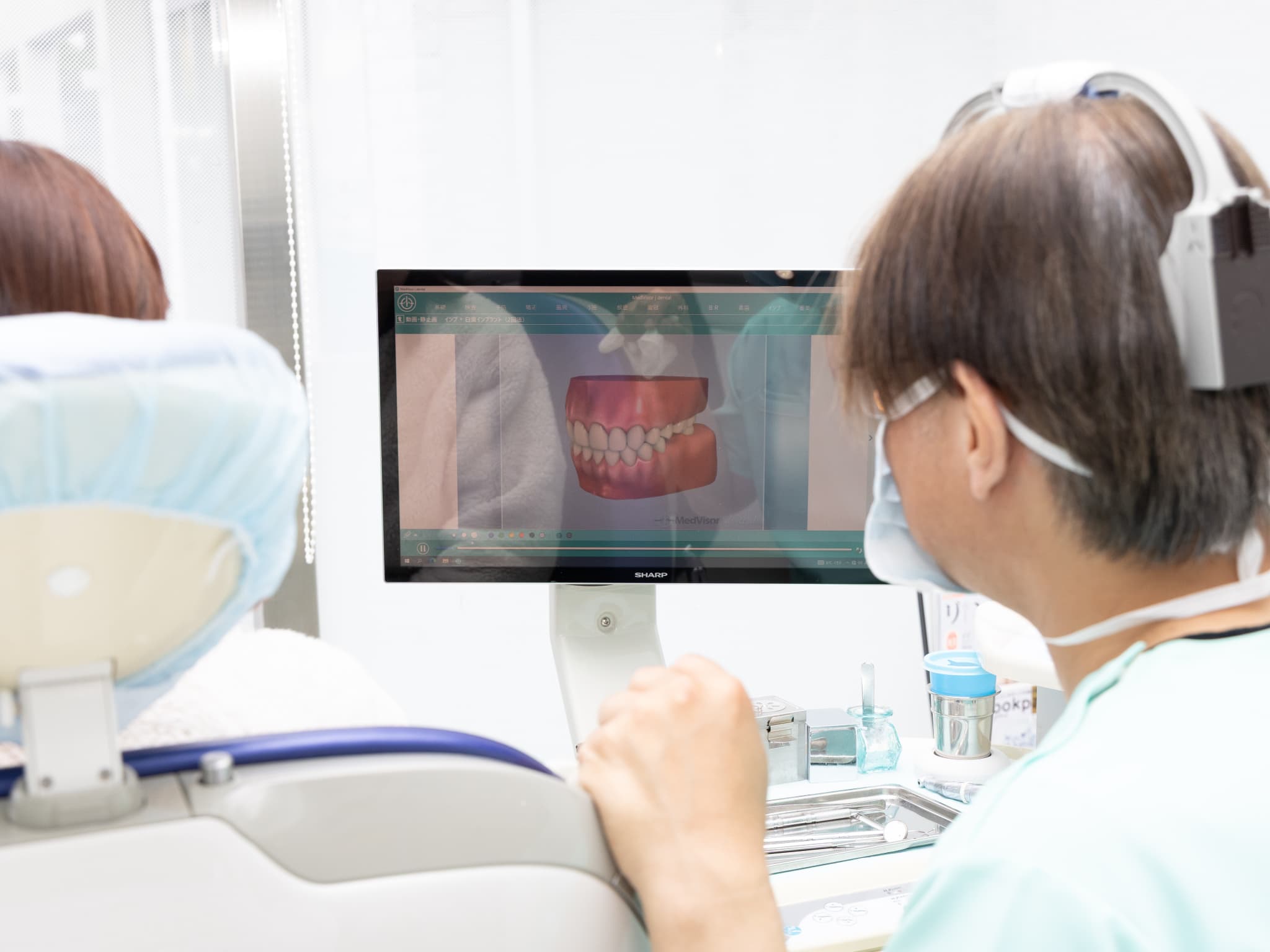 噛み合わせの記録