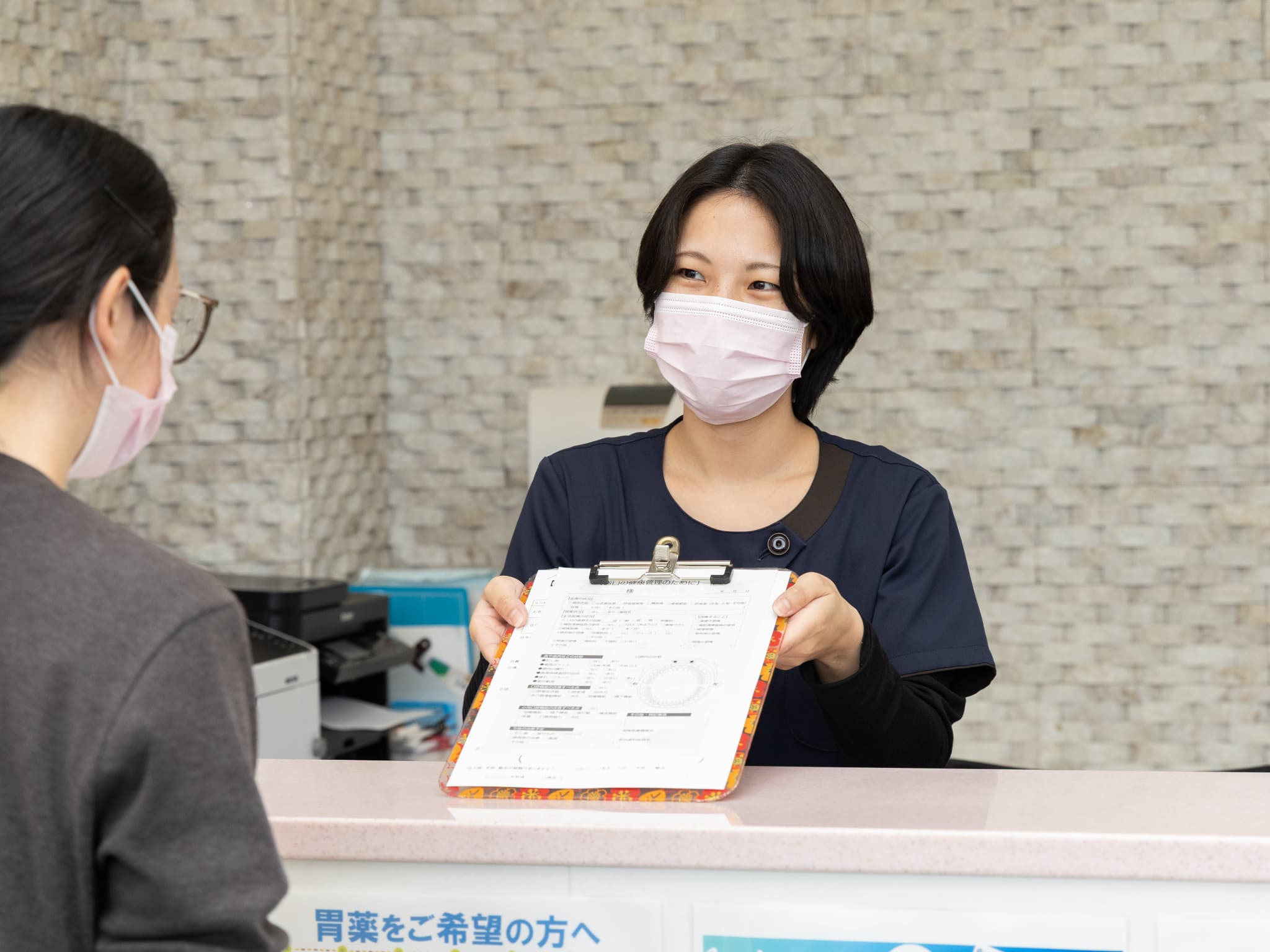 クレジット決済